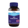 Henry Blooms Probiotic Daily Broad Spectrum 60 Veggie Capsules Cheap