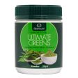 LifeStream Ultimate Greens 200g on Sale