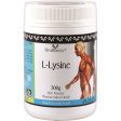 Healthwise L-Lysine Hcl 300g Supply