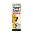 Nature s Goodness Propolis Tincture (The Original) 150mg ml 25ml on Sale