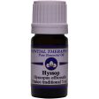 Essential Therapeutics Essential Oil Hyssop 5ml Supply