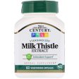 21st Century Milk Thistle Extract Standardized 60 Vegetarian Capsules For Cheap